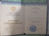 Education