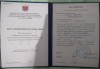 Education