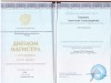 Education
