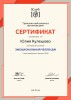 Education