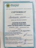 Education