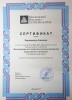 Education
