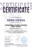 Education