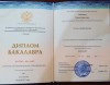 Education