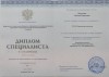 Education
