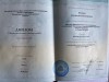 Education