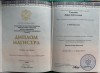 Education