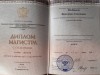 Education