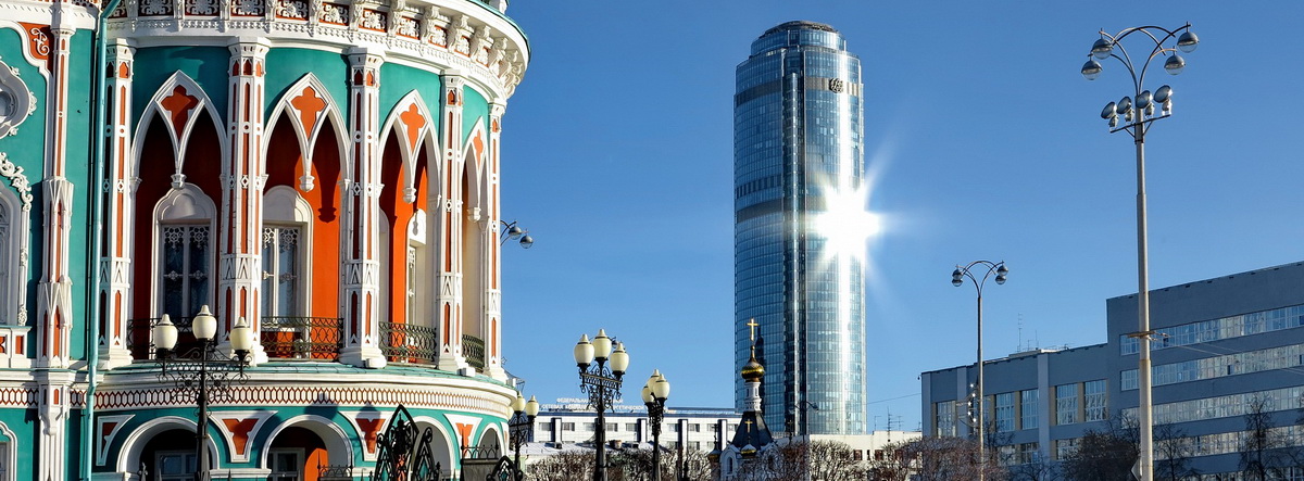 Каталог психологов и психотерапевтов в Екатеринбурге Психологи Екатеринбурга
