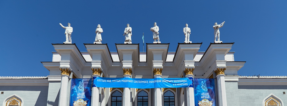 Каталог психологов и психотерапевтов в Караганде Психологи Караганды
