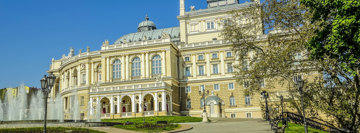 Каталог психологов и психотерапевтов в Одессе Психологи Одессы